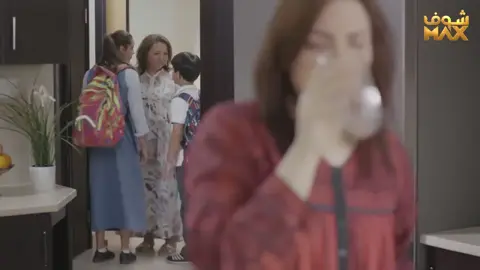 عرفت ان بنتها رسبت بالامتحان وراحت تربيها من اول وجديد😱 مقطع من مسلسل #جود