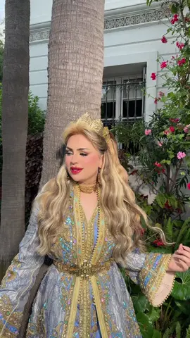 @Ziyana Fatima bendaoud 
