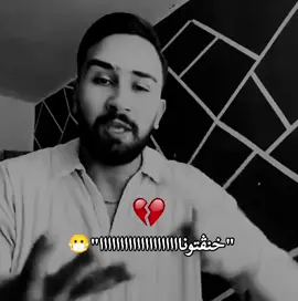 #CapCut #fypシ゚ #فوريو #ترند #كاب_كات #مالي_خلق_احط_هاشتاقات #ترند_تيك_توك #ترند_جديد #الشعب_الصيني_ماله_حل😂😂 #حب 
