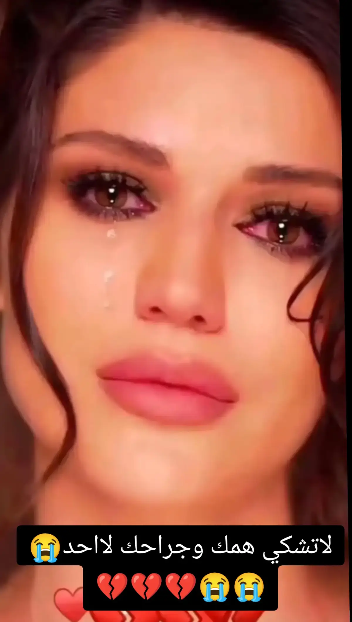 #yfpシforyou #yfpシ #زيزو💔😭 #زيزو😭💔 