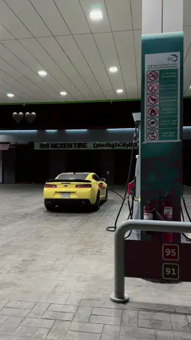 سلام مودعٍ ما يبي فرقاك .. #fyp #fypシ゚ #camaro #chevrolet #fypシ゚viral🖤tiktok #الهاشتاقات_مالها_داعي #الهاشتاقات_عشان_اكسبلور #fypp 