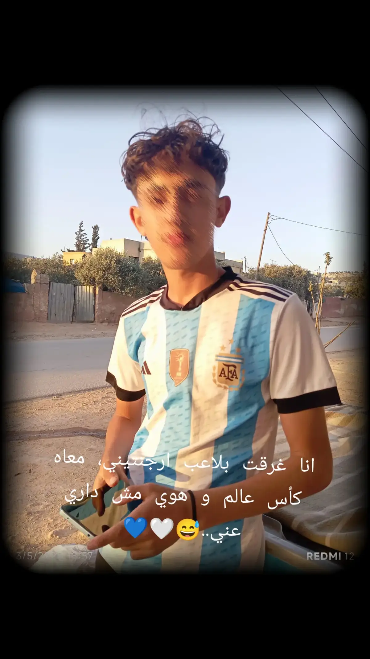 #ميسي #برشلونة ❤💙