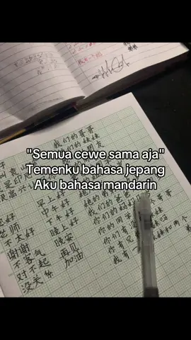 Membalas @peach🎀🩰🪞 bagian 19: vrs cwk tapi req jepang,gas sw in bao bei #china #xiaoashanzhen #belajarmandarin 
