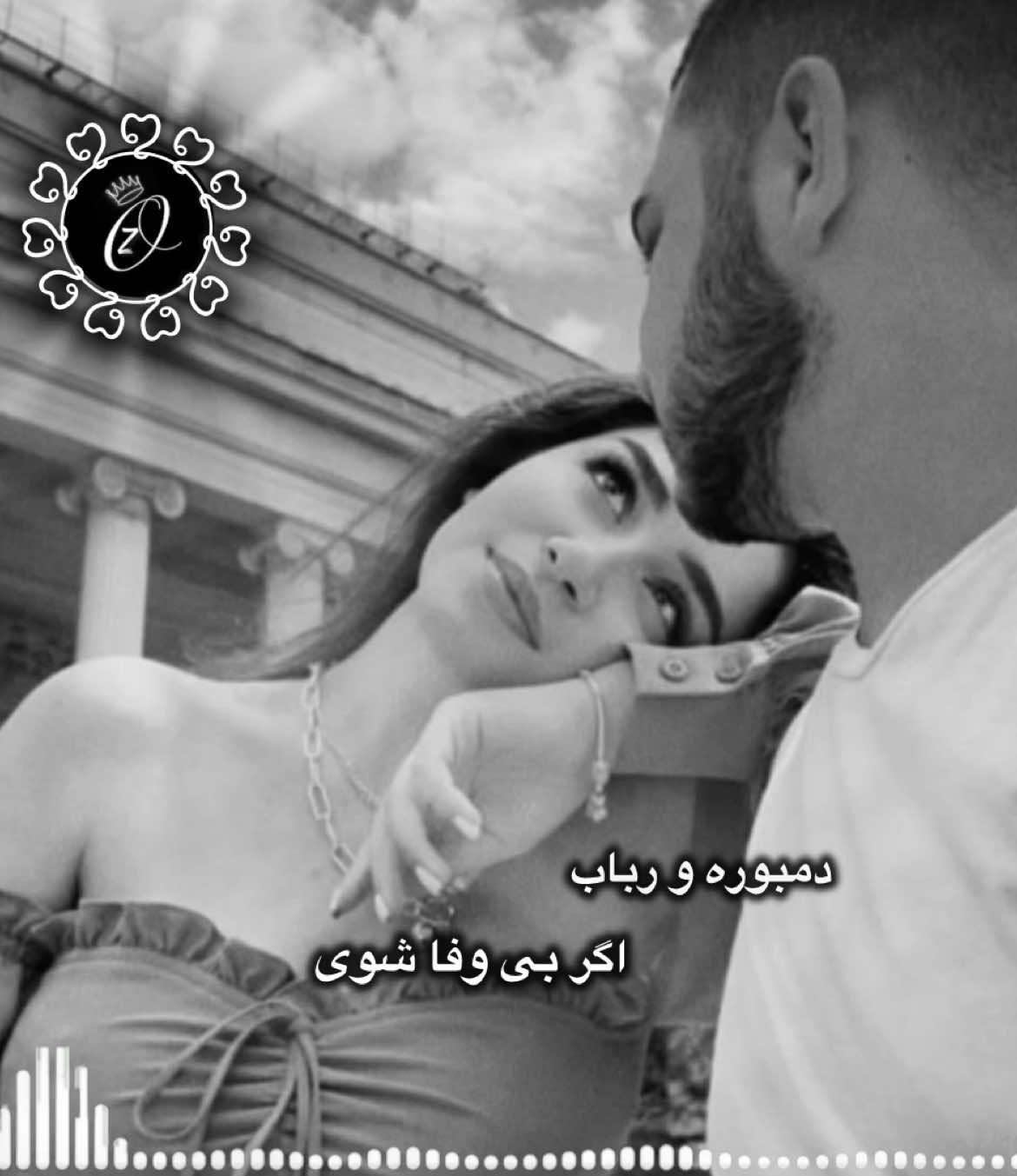 نام همین هنرمند چیست کسی میفهمه😫؟ #♥️♥️♥️  #دول  #رباب  #دمبوره  #ارمونیه  #اهنگ  #اگر #بی_وفا #شوی  #فوريو  #پنچشیری  #لذت #ببرین  #حمایت_کنید_با_لایک_و_فالو_لطفا  #ypfッ  #forupage  #singing  #singer  #afg 