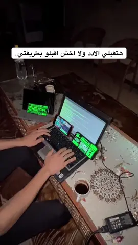 #هكرررررررررر #fypシ゚  #الشعب_الصيني_ماله_حل😂😂 