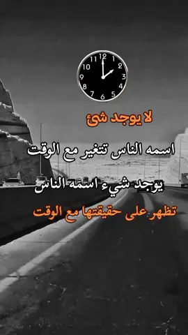 #تصميم_فيديوهات🎶🎤🎬 #اكسبلورexplore 