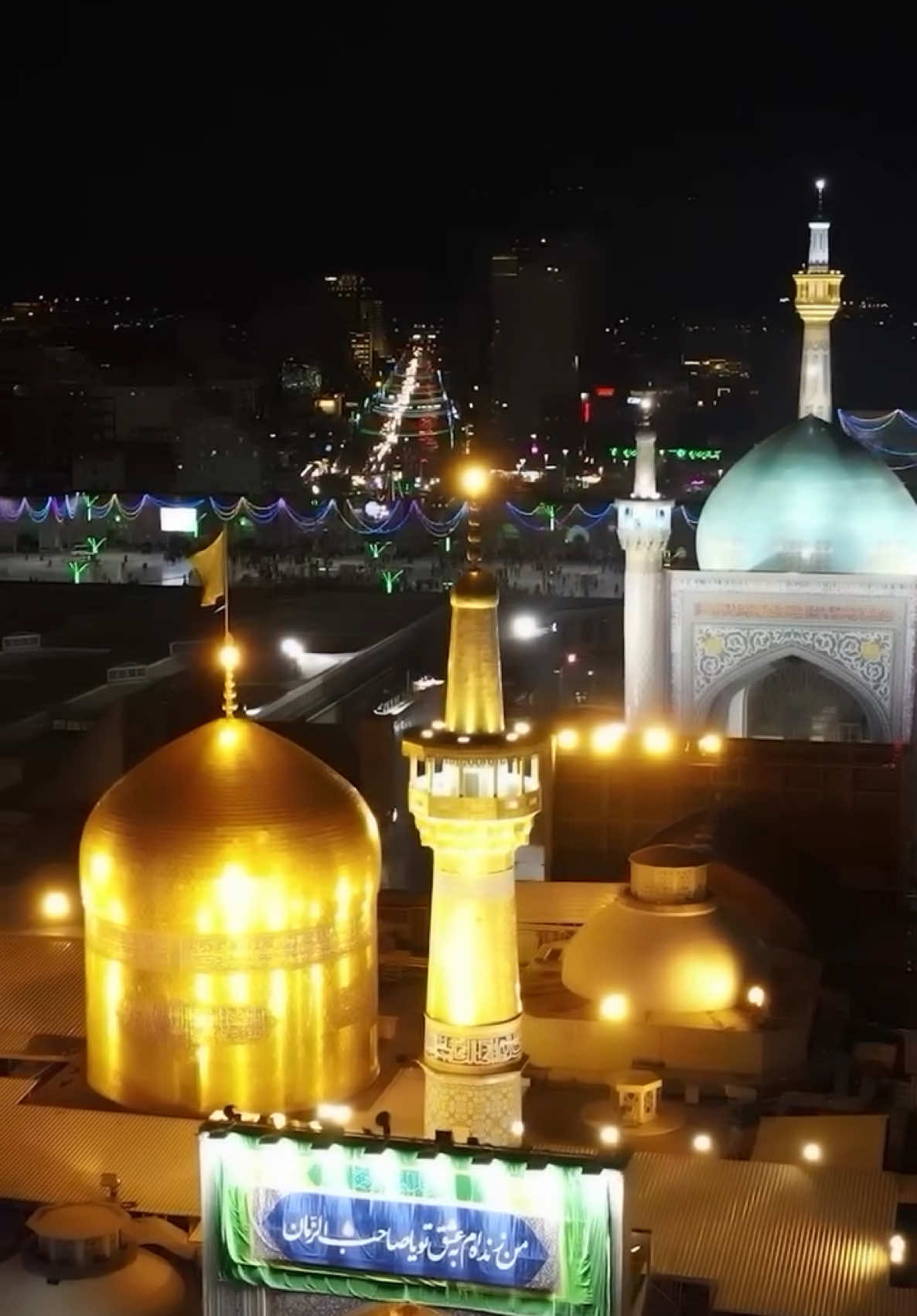 . ⁨	#إلى_الرضا#مازن_المحمود #مولد_الامام_الرضا #ضامن_آھو #الامام_علي_الرضا #مشهدالرضا #لبنان #القطيف #سيهات #البحرين #العراق #الكويت #رواديد_لبنان #موالد #موالد_أهل_البيت_ع #رواديد_الشيعة⁩‬
