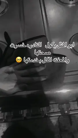 ###