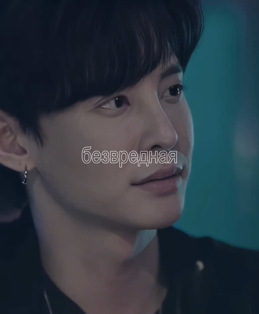 мои видео когда нибудь начнут снова залетать как раньше???#pitbabe #waypitbabe #way #малышсгонок #bllakorn #thaibl #лакорны 