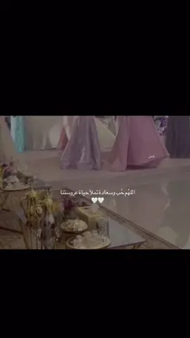#اكسبلورexplore #اكسبلور #حظر_الاكسبلور #fyp #الهاشتاقات_للشيوخ #الشعب_الصيني_ماله_حل😂😂 #دامت_الافراح #ليل_الافراح #دامت_افراحنا #نجران #الرياض #موسم_الرياض #سعب #حالات_واتس #زواج #مواليد #فرحه #محمد_عبده #عمر_عبداللات 