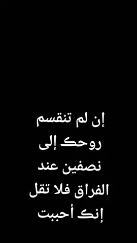 #مشاعر 