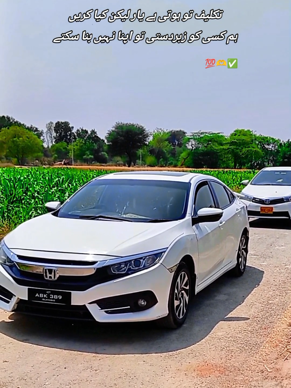 Repost ❤️✅#1millionviews #foryoupage #lovers #civic #lovers #growmyaccount #newtrend #viral #creatorsearchinsight #trending #fyp #creatorsearchinsight 