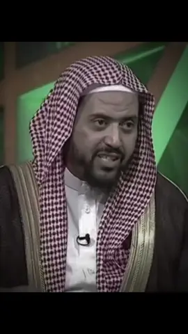 #علماء_السوء_جلساء_على_أبواب_جهنم 