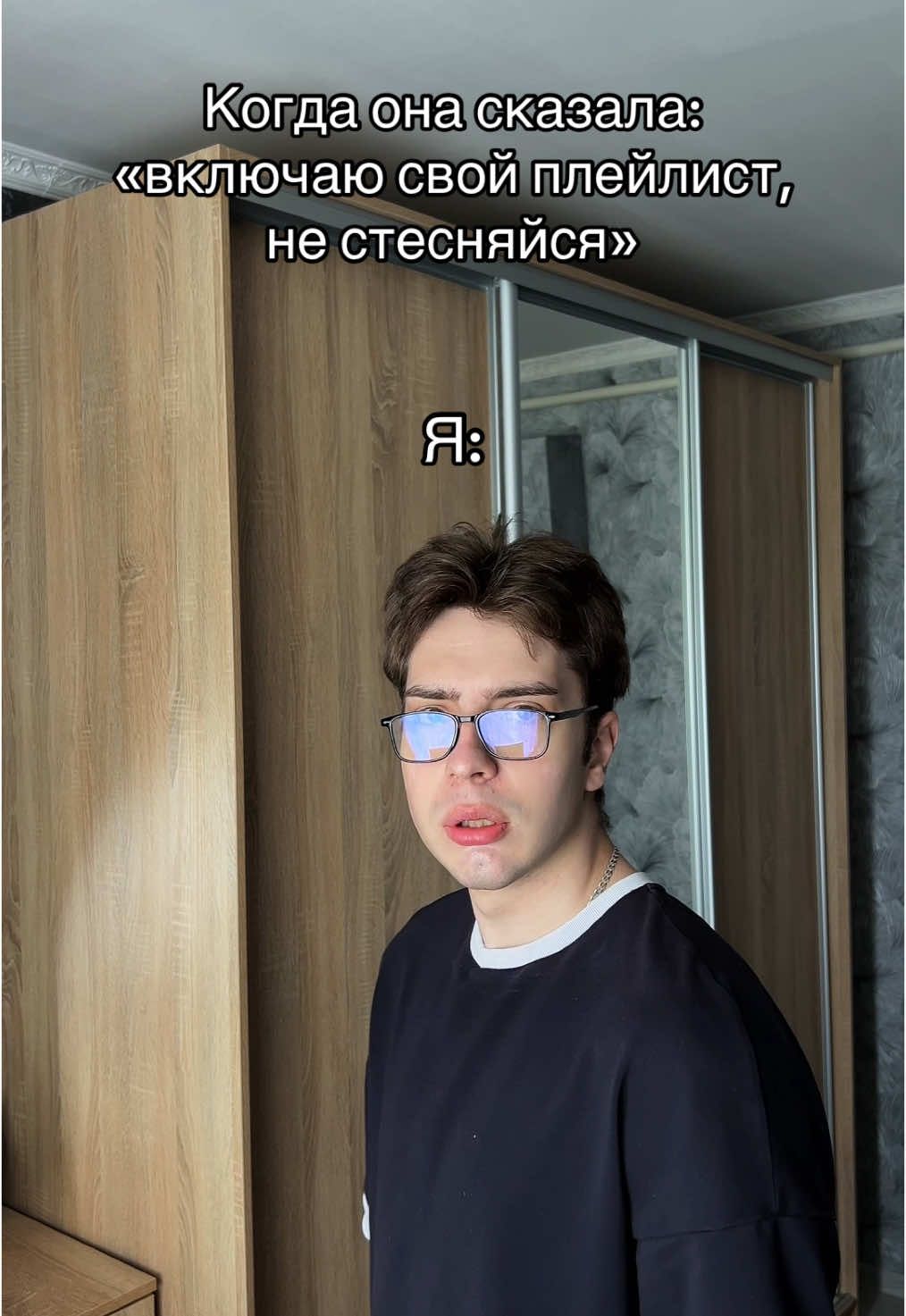 #угар #рекомендации #жиза #fyp 