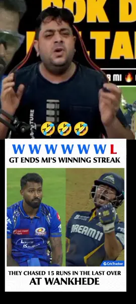 IPL 2025 today match MI vs GT IPL 2025 what a match GT beat MI #foryou #foryoupage #fyp #ipl #uk #usa #unitedkingdom 