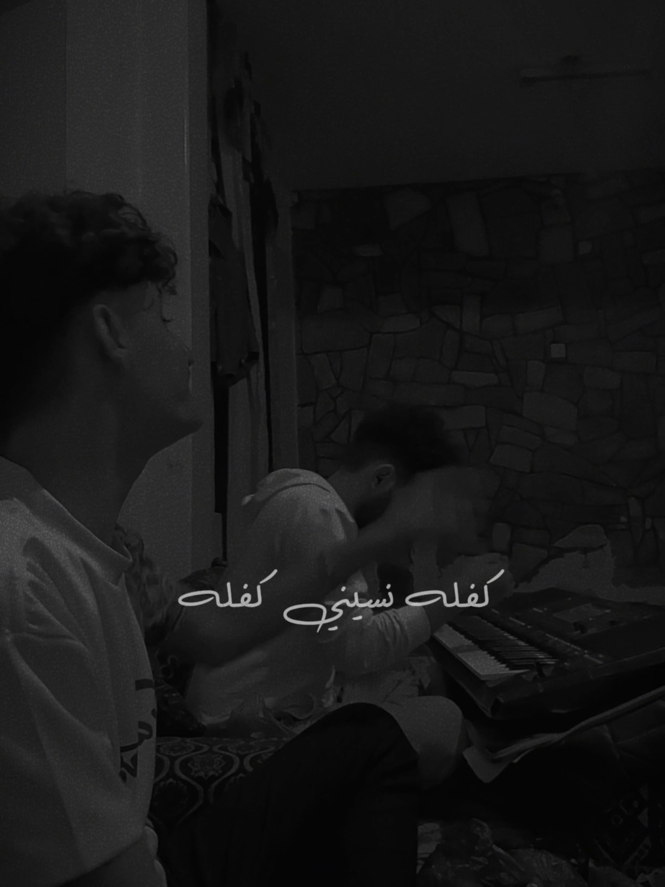 كفله نسيني كفله 😔🖤 #igreach #igtrends #feed #explore #foryourpage #fyp  #عمار_الحميري  #❤️ 