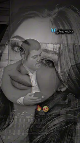 #CapCut شەرتە چۆن جیت هیشتم🖤🥀‏awatbokani#! ‏#funnyvideos #actvies #foryoupage #fypage #foryoupage #fypage #fyppppppppppppppppppppppp 