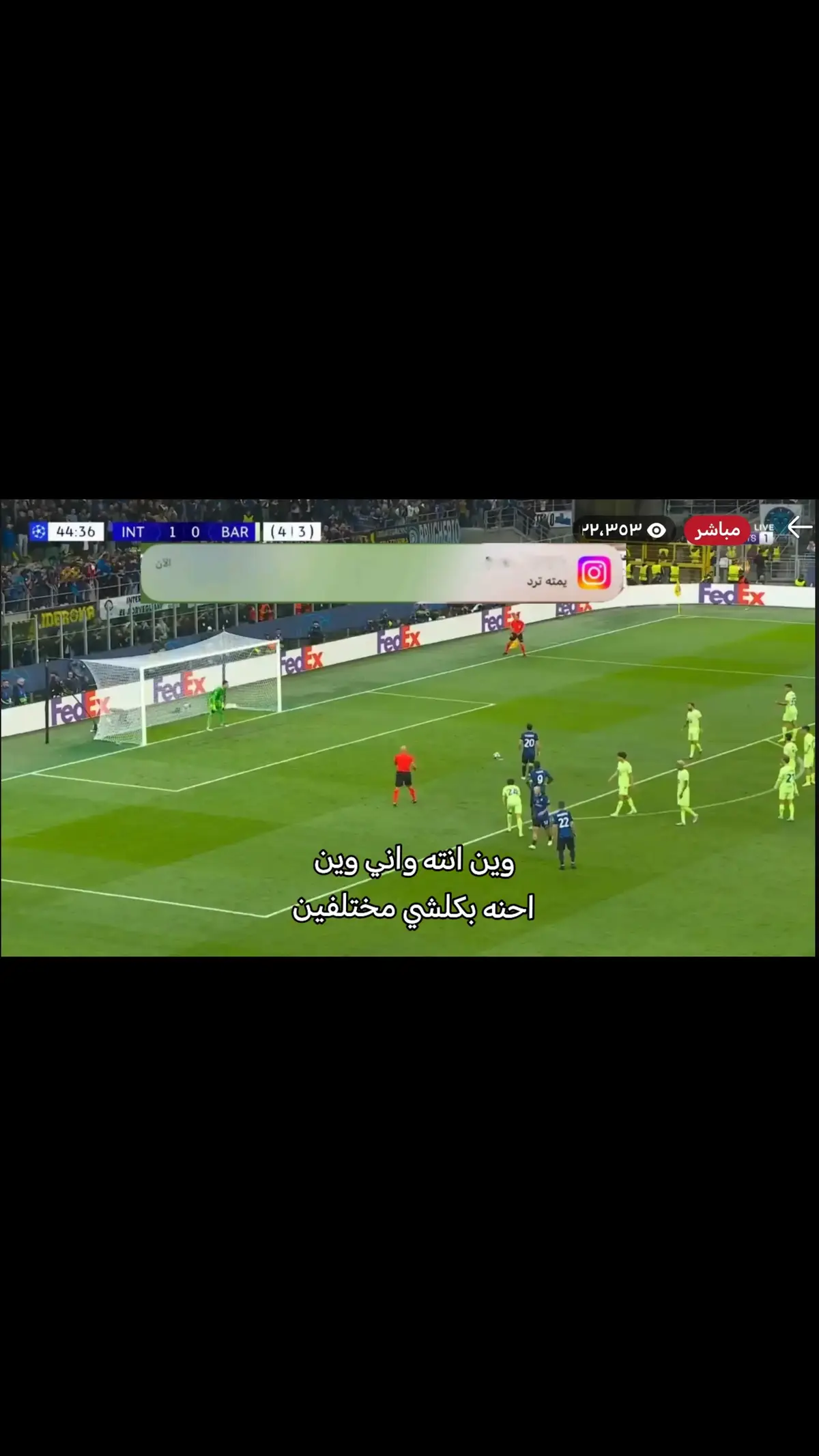 #فيسكا_برسا_دائماً_وابداً🔵🔴 #برشلونة 