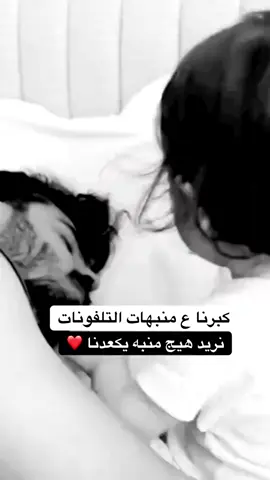 ربي لا تذرني فردا وأنت خير الوارثين#محمد #مهرب_الوداع🥺💔😔 #مالي_خلق_احط_هاشتاقات 