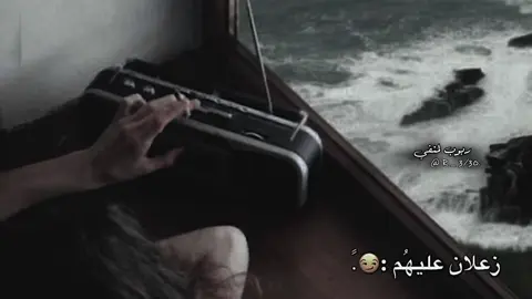 مرتاح القلب وناسيهُم 🤍.