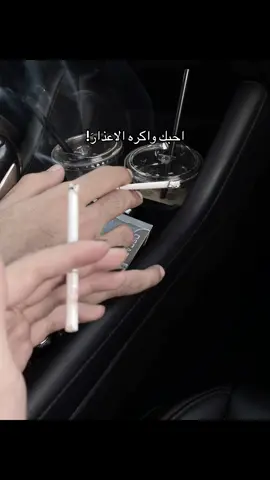 #بدون_هشتاق 