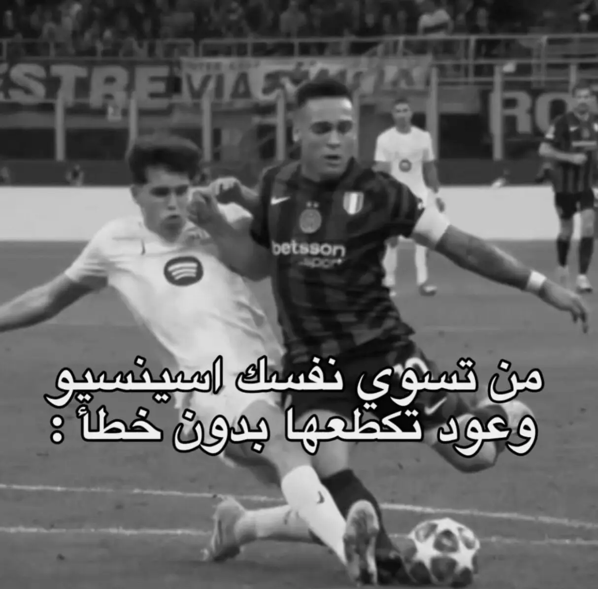 #CapCut#cr#رونالدو❤️🇵🇹#غاريث_بيل#كريم_بنزيما#ريال_مدريد#برشلونه 
