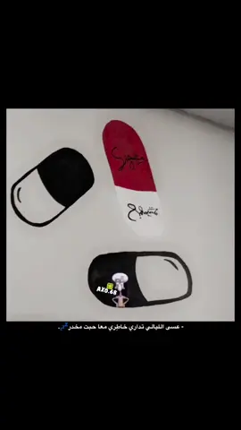 💤💤💤👋🏻.                                  #عبارات_حزينه💔 #عبارات #اكسبلور #لايك #فولو #fyp #explore #مالي_خلق_احط_هاشتاقات #الشعب_الصيني_ماله_حل😂😂 