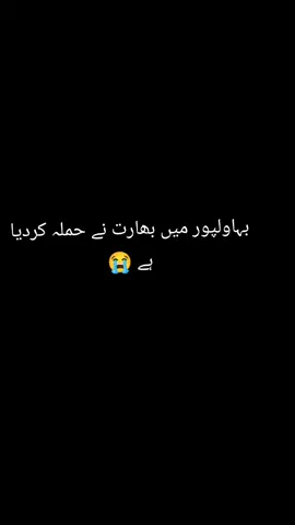 #ya Allah Khair 🙏🙏