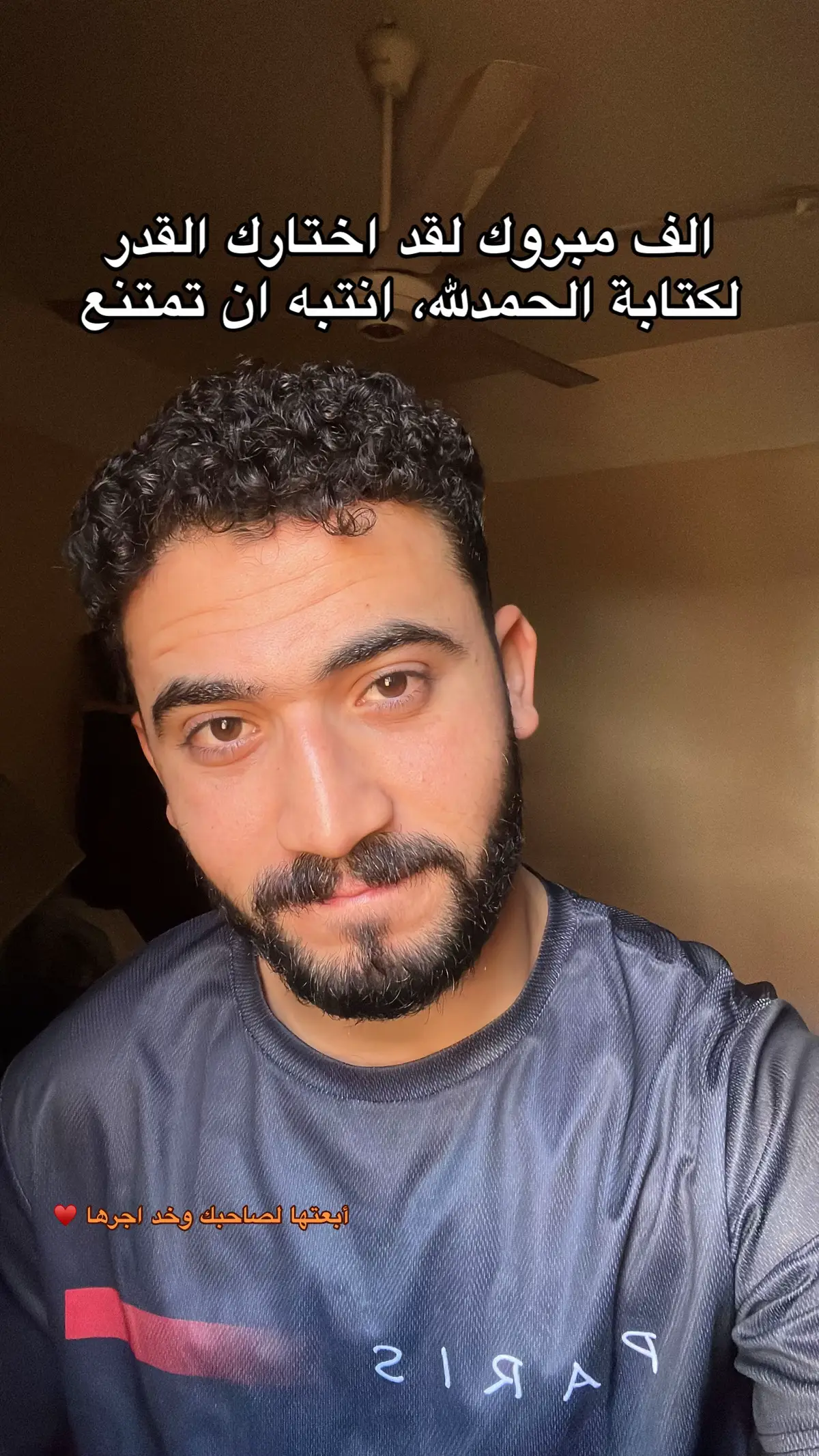 #fyp #fypシ 
