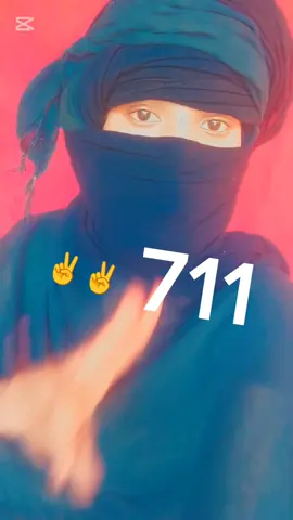 #سيفية711  #ترند -قبيلة برنو عرب #جاهزية_سرعة_حسم🇸🇩✊⚔️  #السودان_مشاهير_تيك_توك #جاهزية_سرعة_حسم_في_كل_مكان_و_زمان😎#الشعب_الصيني_ماله_حل😂😂 #دعمكم_لايك_ومتابعه_واكسبلور_حته_استمر 