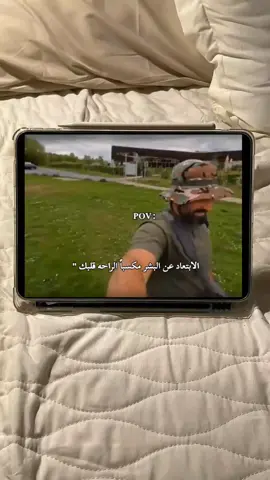 راحة نفسيه 💚.
