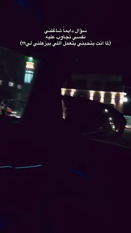 #tiktok #trending #foryou #fypシ゚ #viral #up #explore #تيك_توك #ترند #فوريو #fyppppppppppppppppppppppp 