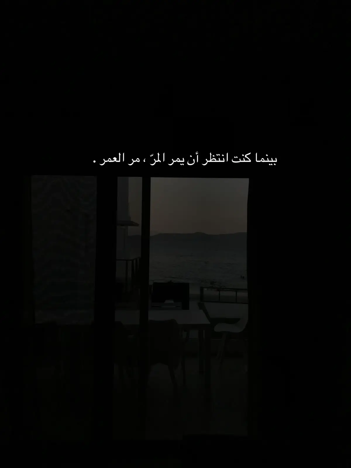 #عبارات #اكسبلور #اقتباسات #explore #رماديات 