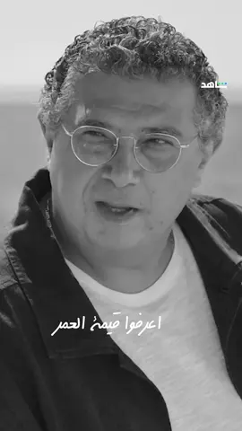 نصيحة ماجد الكدواني لـ رنا رئيس 😍 #أفلام_وود #موضوع_عائلي #رنا_رئيس #ماجد_الكدواني