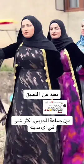 الرد على @وتينᬼــ♥️ℳ⑅⃝ᬼـالروح📸 #اكسبلور #اكسبلور 