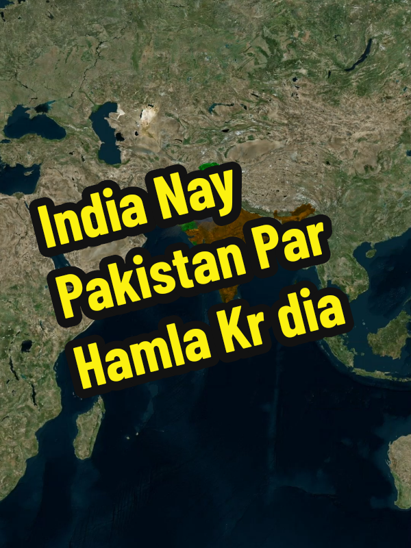 India Nay Hamla kar Dia #pakistan #facts #maps #tiktok #reels 