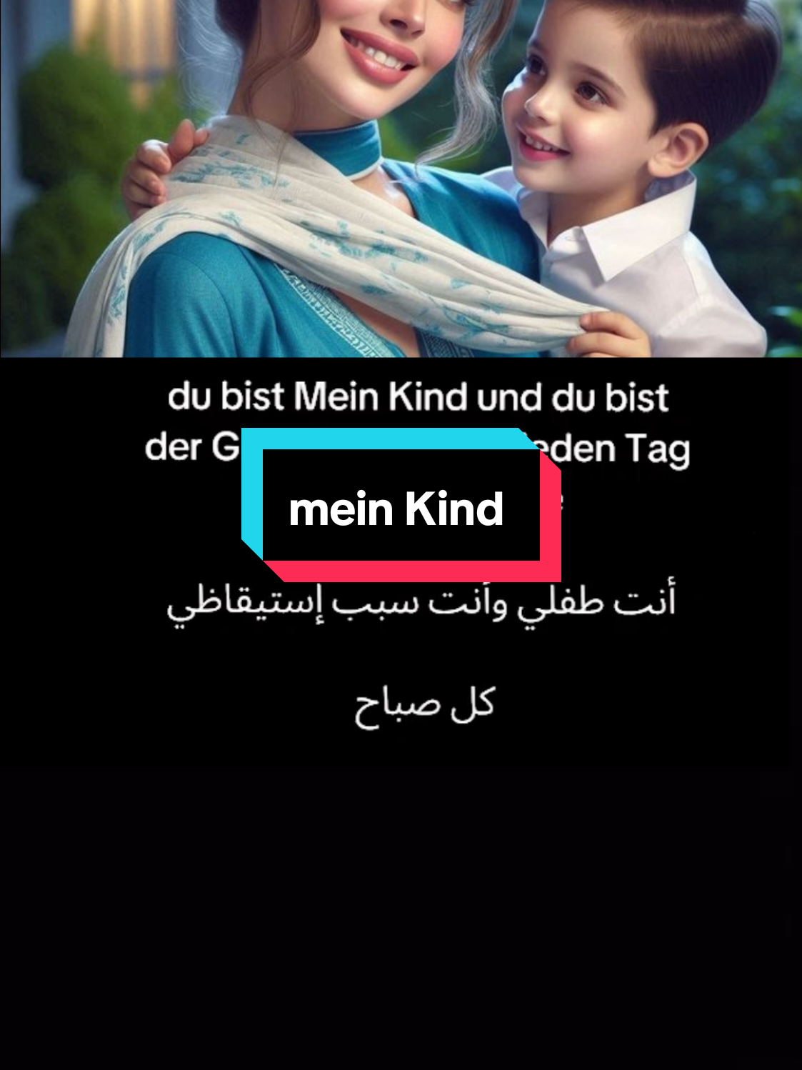 German language  Deutsch lernen  Deutsch mit spaß 🇩🇪  #lernen #germany #b2 #deutsch_sprache #deutsch_lernen62 #تعليم_اللغة_الألمانية #germanlanguage #german_lernnen #deutschememes #deutsch_sprache #b1prüfung #b1_prüfung German language  Deutsch lernen  Deutsch mit spaß 🇩🇪  #lernen #germany #b2 #deutsch_sprache #deutsch_lernen62 #تعليم_اللغة_الألمانية #germanlanguage #german_lernnen #deutschememes #deutsch_sprache #b1prüfung #b1_prüfung  #Deutschlernen #تعلم_الألمانية #DeutschFürAnfänger #تعلم_الألمانية_من_الصفر_B2 #SchnellDeutschLernen #DeutschTipps #DeutscheSprache #DeutschAlsFremdsprache #محادثات_ألمانية #LernenMitSpaß #ألماني_للمبتدئين #LernenOhneGrenzen #DeutschVokabeln #تعلم_ألماني #DeutschLeichtGemacht #الألماني_بالألمانية_بسهولة #FließendDeutsch #Schüler #Sprachtraining #Aufgabe #المعلم #الطلاب #واجباً #DeutschRedewendungen #LernenMitFreude #تعلم_الألمانية_أونلاين #Sprachkurs #DeutschSprechen #بسرعة #Lehrer #LernenUndSprechen #تعلم_ألماني_يومي #DeutschkursOnline #DeutschTipps #ألماني_يومي #GermanSkills #دروس_ألمانية #DeutschVonNull #تعلم_الألمانية_بسرعة #Deutschkurs #ألماني_كورسات #تطوير_اللغة #تعلم_الألمانية_أونلاين 