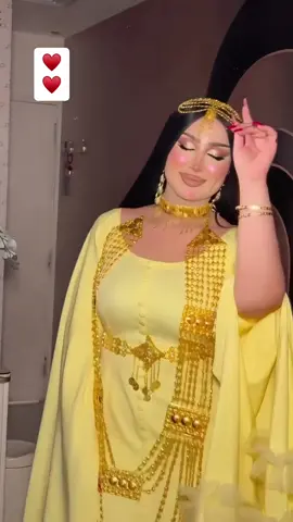 #في هذا اليوم 