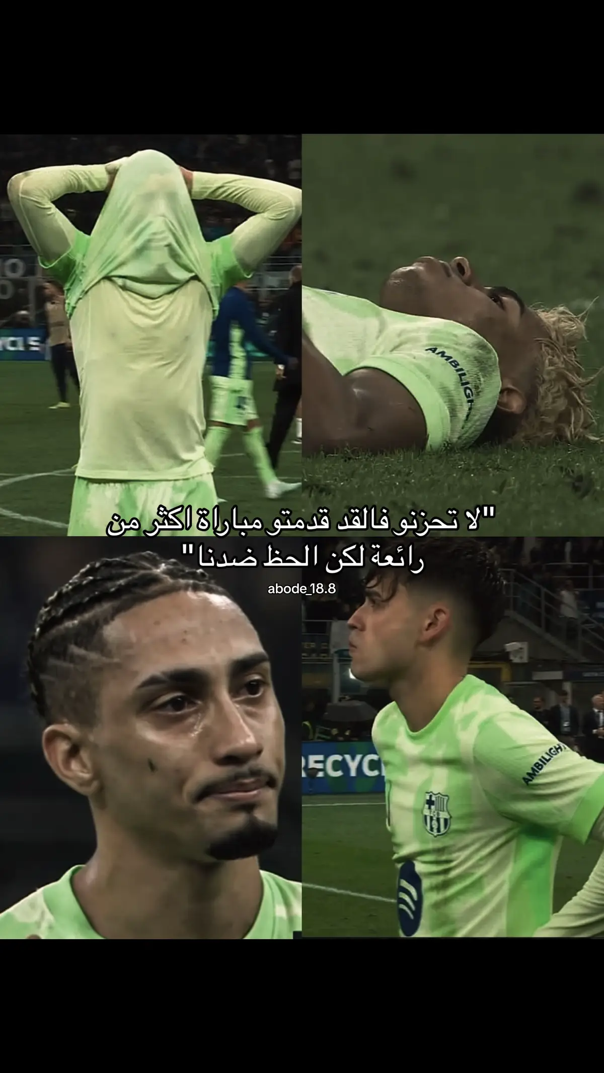 #A #tik_tok #fyp #championsleague #barcelona #lamineyamal #raphinha #pedri 