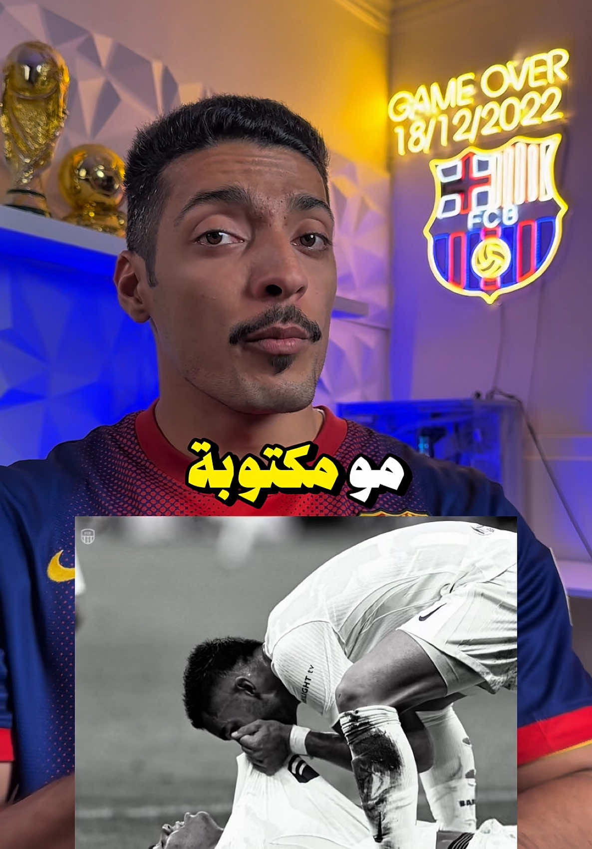 لا تنسى المتابعة✅ حساب متجر فاموس👈 @vamos.kw2 كود الخصم: Taha-24 #ميسي #برشلونة #ليونيل_ميسي # messi #barca #fcb #fcbarcelona #barcelona #leomessi #ucl #championsleague #دوري_الابطال #دوري_ابطال_اوروبا #لامين_يامال #laminyamal #pedri #بيدري 