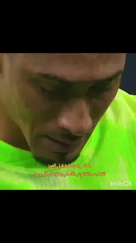 #هزردلك_برشلونة🔥🔥#تيم_الرافدين #تيم_أيكونز #تيم_ملوك_العالم #فسكا_برسا_فسكا_كتلونيا💙❤ #لايك_متابعه_تعليق_اكسبلور 