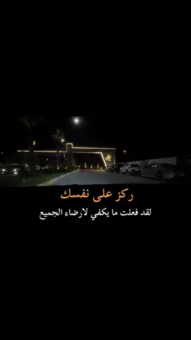 #متابعة_ولايك_واكسبلور_فضلا_وليس_امرا #فضلاً_وليس_امراً_💙_🌹 