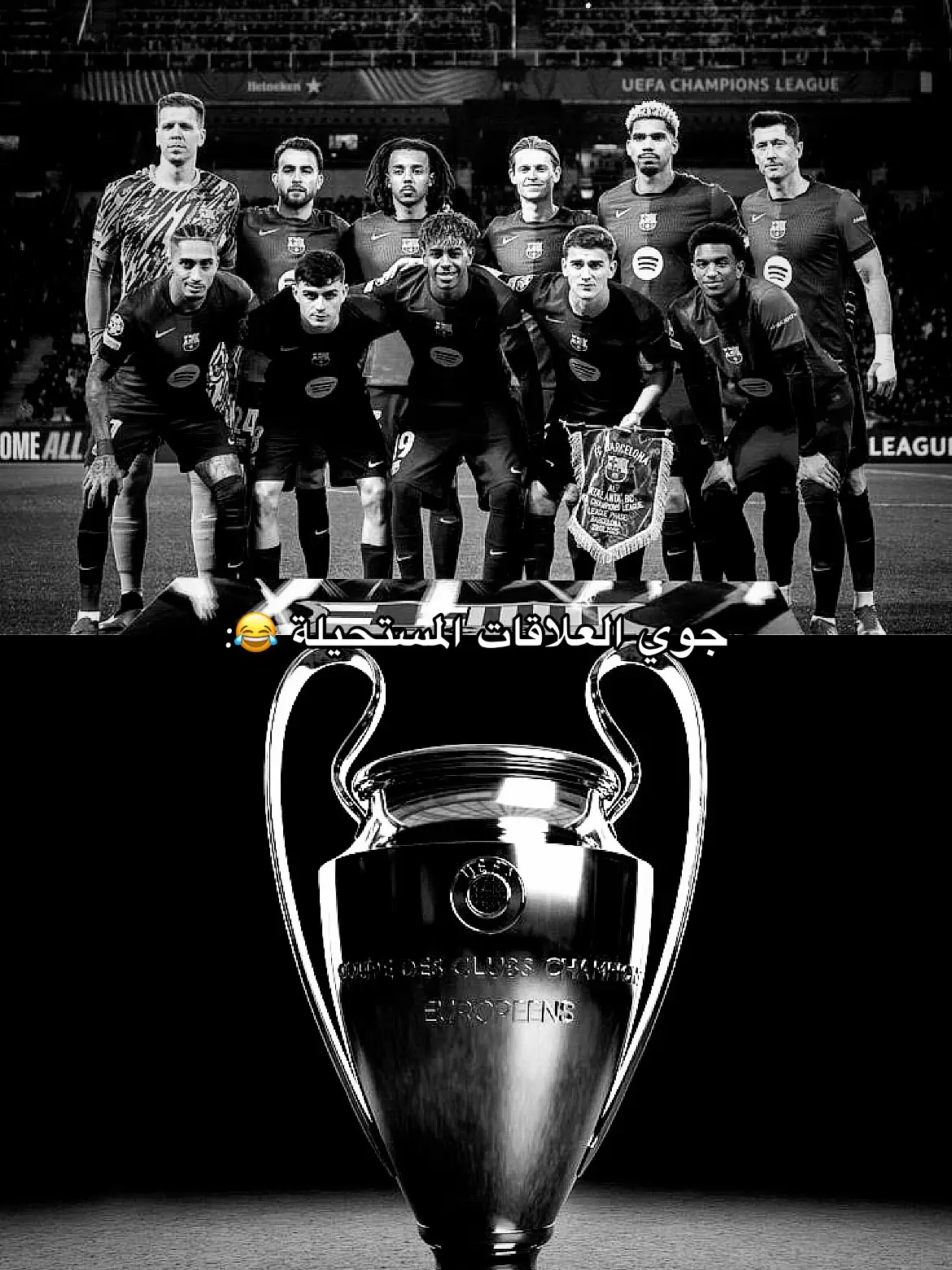 #realmadrid #thebest #foryou #viniciusjunior #fyp #CapCut #fypage 