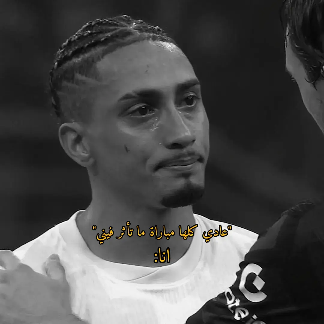 ريلاكس💔😔 #viscabarca🔴🔵 #فيسكا_برسا_دائماً_وابداً🔵🔴 #barcelonafc #العشق❤💙🔥 #برشلونة_اكثر_من_مجرد_نادي❤💙 #barca_team🔥 