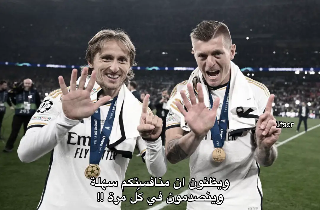 #realmadrid #fatima 