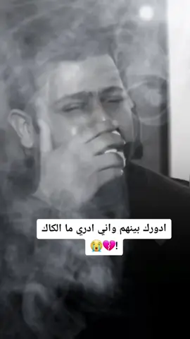 #في هذا اليوم #ولكلام_وياك_بعتاب 