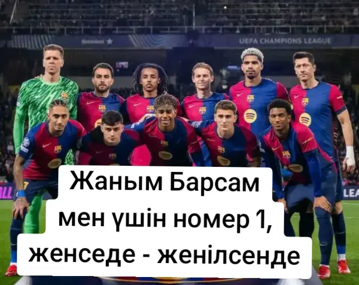 💙❤️