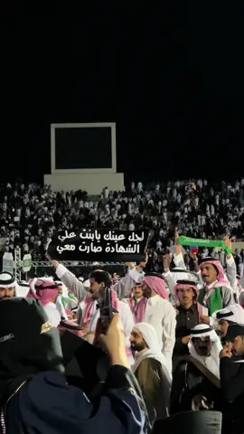 #جامعة_الملك_خالد #kku