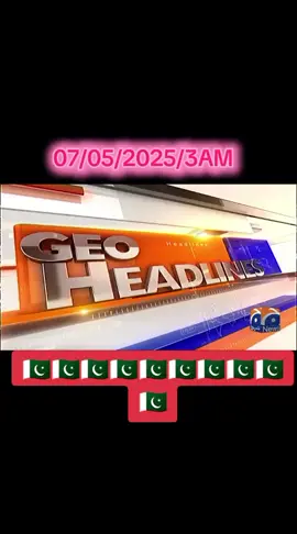 Geo News khabren 🇵🇰🥰🥰🥰🥰🥰🥰🥰🥰🥰🥰🥰🥰🥰🥰🥰🥰🥰🥰🥰🥰🥰🥰🥰