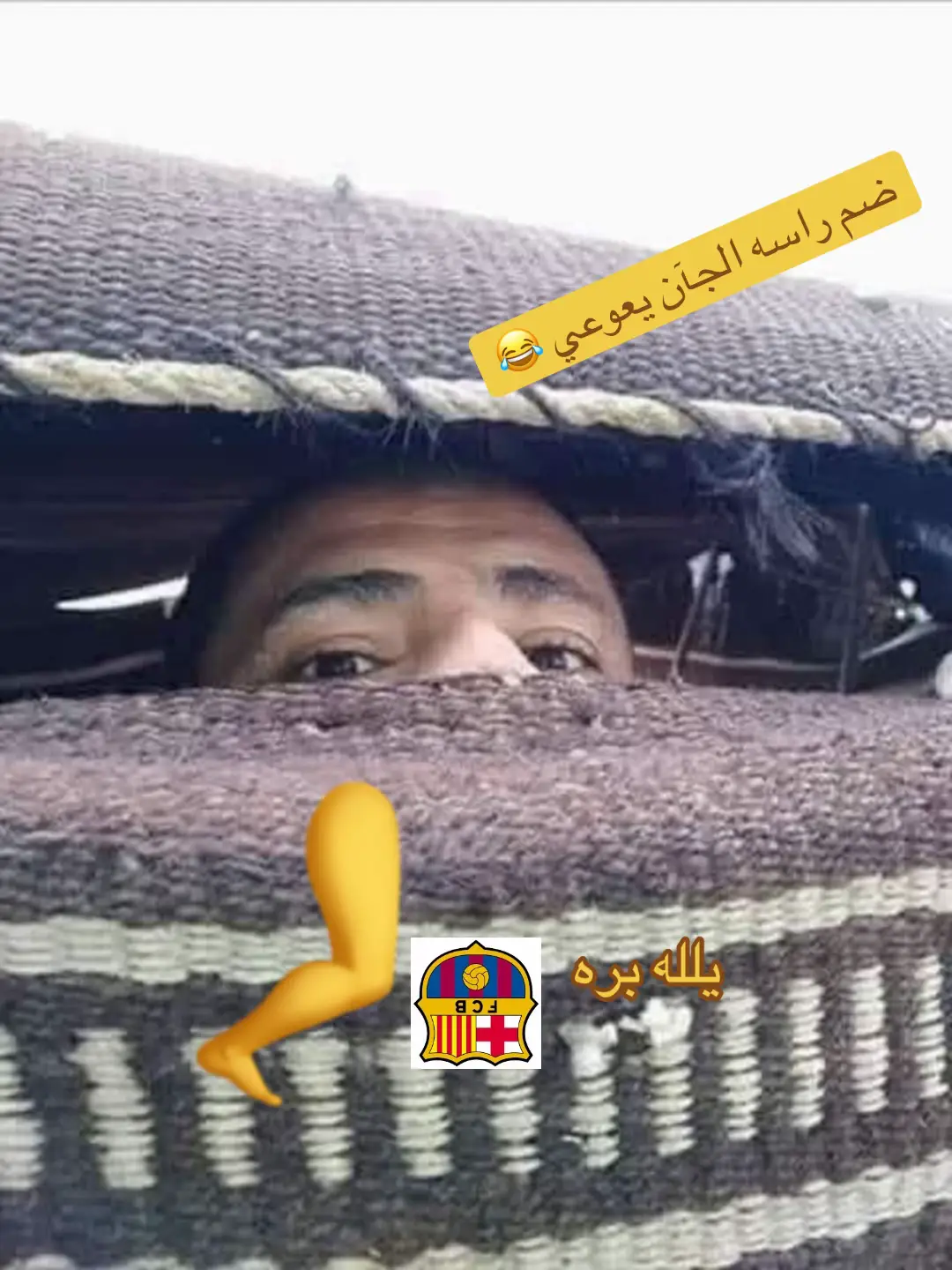 وااااا😅😂😂